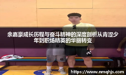 Ld乐动官网