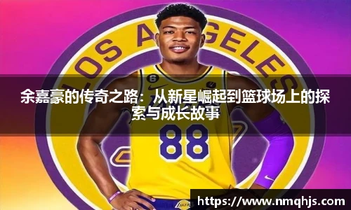 乐动LDSports在线
