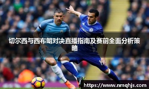 乐动LDSports在线