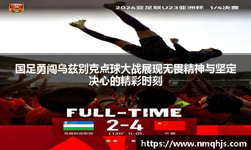 ld乐动