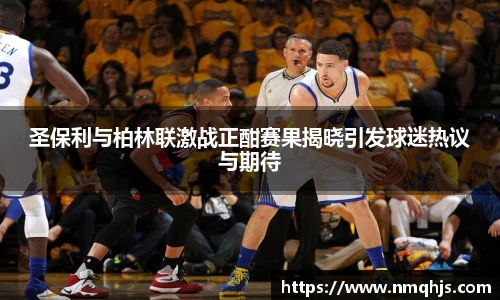 乐动LDSports在线